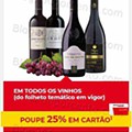 01 Promoções-Descontos-41932.jpg